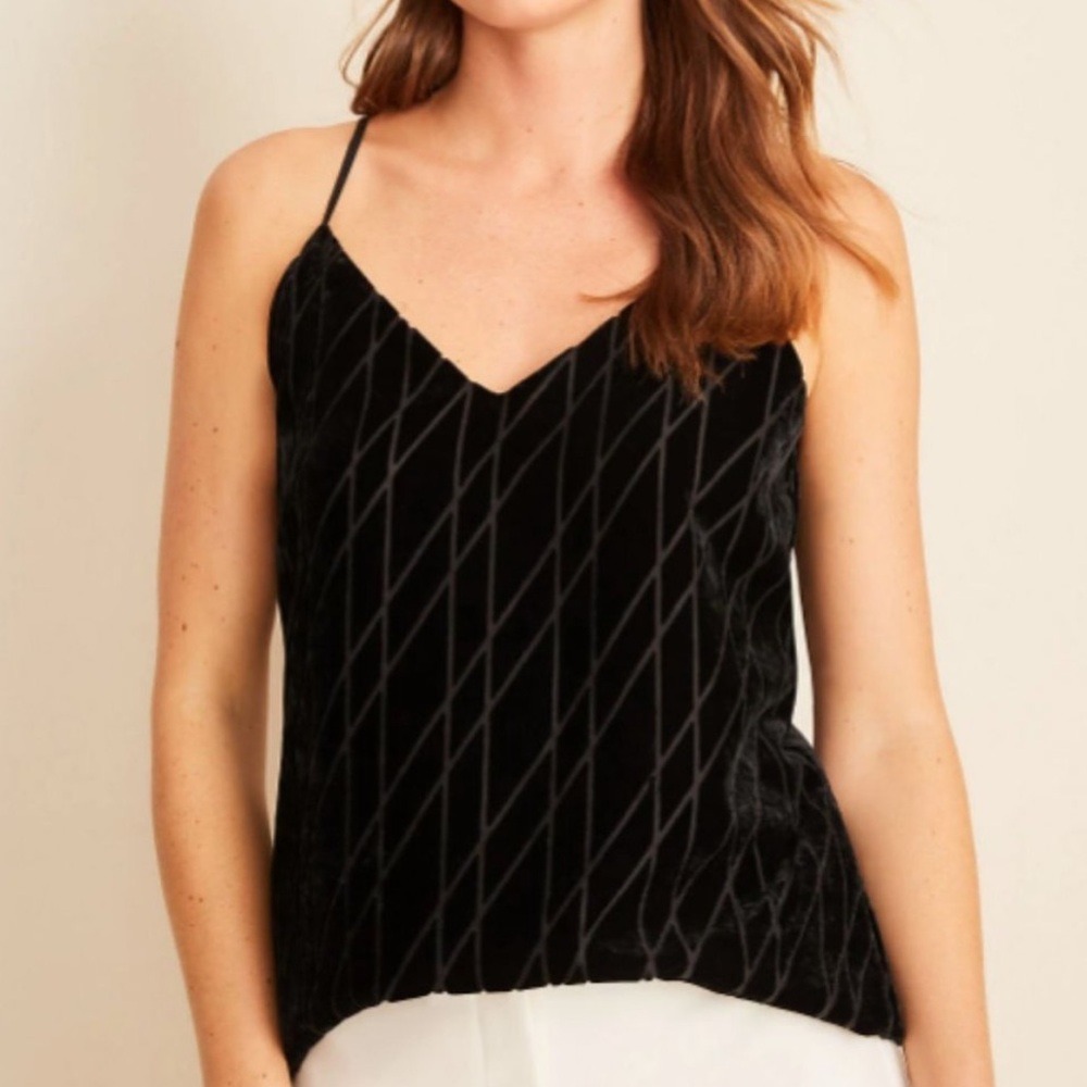 Ann Taylor Black Lined Velour Camisole with Adjustable Straps Size XL NEW!